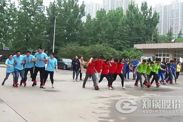云顶集团春季运动会