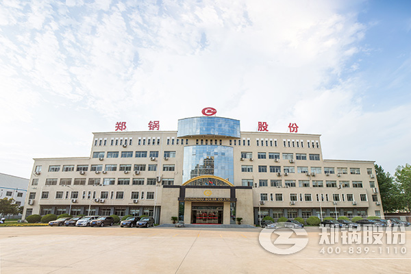 喜讯：云顶集团股份两项产品入选郑州市地方名优产品推荐目录（第一批）