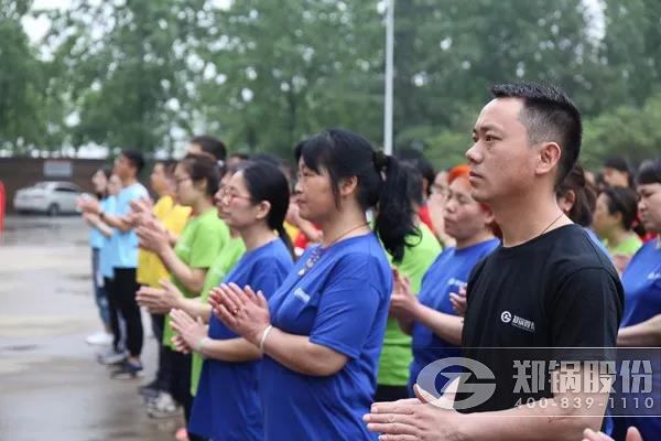 云顶集团运动会