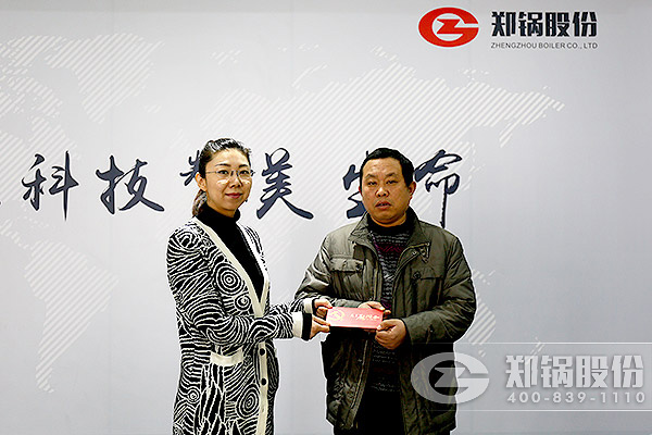 云顶集团股份起劲开展2017年难题党员职工慰问运动