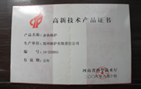 云顶集团·4008(中国)官方网站