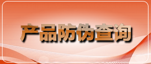 冰球突破-冰球电游奢华版_MG冰球游戏